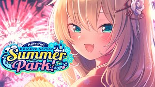 【Minecraft】深夜に作る、夜行観覧車。#ホロ鯖サマーパーク 【ホロライブ/赤井はあと】