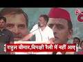 Top Headlines Of The Day: PM Modi | Rahul Gandhi |  CM Kejriwal | INDIA Alliance Rally | Salman Khan  - 01:27 min - News - Video