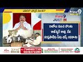 జనసేన రెండో లిస్ట్ ముందస్తు లీక్ | Janasena Kakinada Constituency MLA Seats | Prime9 News  - 06:16 min - News - Video