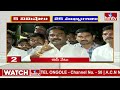 5 Minutes 25 Headlines | News Highlights |  11 PM | 23-10-2023 | hmtv Telugu News  - 04:24 min - News - Video
