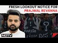 Prajwal Revanna | Fresh Lookout Notice For Deve Gowdas Grandson As Sex Scandal Row Deepens