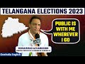 Md. Azharuddin's Vision for Jubilee Hills in Telangana Elections