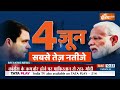 PM Modi On Vote Jihad: वोट जिहाद के नारे पर पीएम मोदी का डायरेक्ट अटैक | PM Modi Speech | INDI  - 02:16 min - News - Video