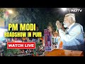 PM Modi Roadshow LIVE | PM Modi In Puri | Odisha Elections 2024