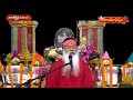 కాశీక్షేత్ర మహిమ | Karthika Masam Special By Ganapathi Sachidhaanandha Swamiji | Hindu Dharmam  - 20:26 min - News - Video