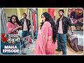 Ishq Junooni | Maha Episode Ruhani aur Guru ki kahani | Dangal TV | #Newepisode | Dangal TV