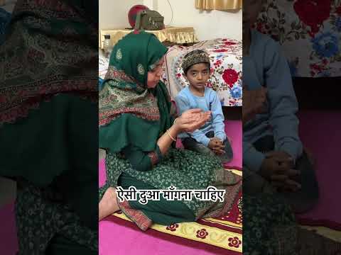 ऐसी दुआ मांगने चाहिए ♥️ Maulana Azhari Sahab 🤲 #shorts #dua #youtubeshorts #viral #salmanazhari