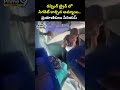 రన్నింగ్ ట్రైన్ లో సిగరెట్ కాల్చిన అమ్మాయి.. ప్రయాణికులు సీరియస్ | Girl Smoking VIral Video  - 00:06 min - News - Video