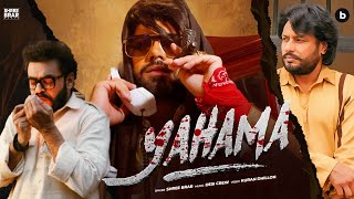 YAHAMA ~ Shree Brar | Punjabi Song Video song