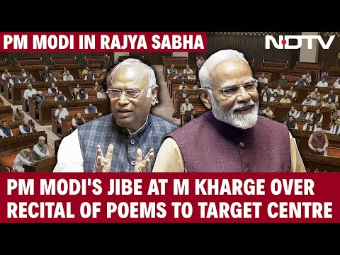 PM Modi Attacks Kharge | PM Modi's Jibe At Mallikarjun Kharge Over Recital Of Poems To Target Centre