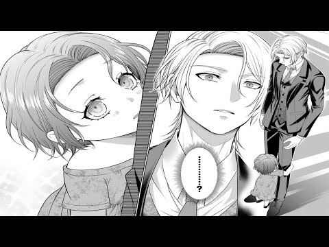【異世界漫画】「私生子の噂が侯爵の名誉と一族を脅かす中、権力を持つ侯爵は秘めた欲望を抱く妻との契約結婚に引き込まれる。」1~8【マンガ動画】
