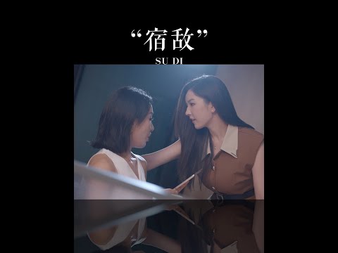 是最好的对手，也是最好的朋友。#MatePad#MatePadPro#一笔拿捏更AI了 #华为鸿蒙平板