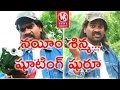 Teenmaar News : Bithiri Sathi on Gangster Nayeem Movie