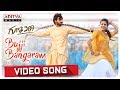 Bujji Bangaram Video Song: Guna 369 Movie: Karthikeya, Anagha