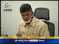 Crisis Not New to Party- Chandrababu