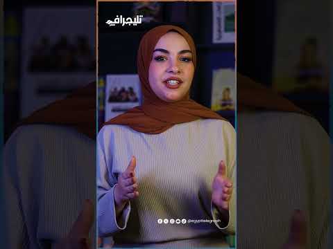 المترو هيعدي النيل للمرة التالتة