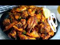 చికెన్ ఫ్రై ఊరు ఊరంతా నచ్చేలా ఇలా ఓసారి చేసి చూడండి😋లొట్టలేయాల్సిందే👌 Chicken Fry Recipe In Telugu