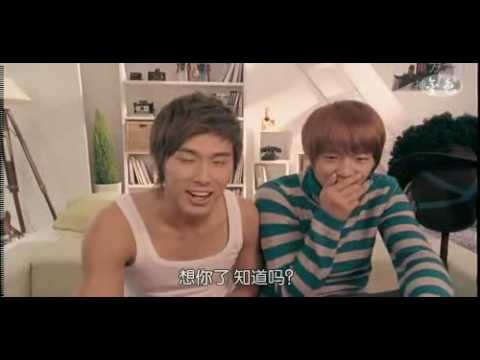 081126 允浩 有天 HA HA HA SONG