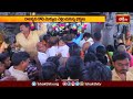 Vemulawada Temple వేములవాడ రాజన్న ఆలయానికి పెరిగిన భక్తుల రద్దీ.. | Devotional News | Bhakthi TV  - 01:43 min - News - Video