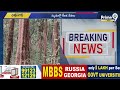 భారీ ఎన్ కౌంటర్..నలుగురు మావోయిస్టులు మృ* | Chhattisgarh | Prime9 News  - 04:38 min - News - Video
