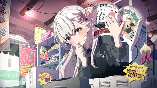 【雑談】カメラ有り！最近買ったゲームなど開封しながらお喋り！【周防パトラ】