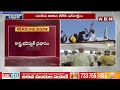 ముగ్గురం కలిసి వస్తున్నాం.. పొత్తులు తేల్చేసిన పవన్ | Pawan Over BJP TDP Alliance | ABN Telugu  - 06:00 min - News - Video