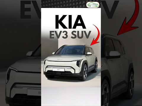 KIA Upcoming Electric Car - EV3 #electriccar #kia #shorts