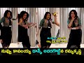 Watch: Ramya Krishna stunning dance for Nuvu Kavalayya song