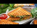 యమా క్రిస్పీగా అచ్చం కేఫ్ స్టైల్ శాండ్విచ్| Cafe-Style Crispy & Crunchy Spinach Corn Cheese Sandwich