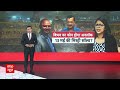 Swati Maliwal Case: स्वाती मालीवाल मामले में दिल्ली पुलिस का बड़ा दावा, CCTV फुटेज से हुई छेड़छाड़  - 07:07 min - News - Video