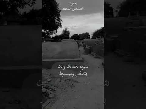 هذا والله تعالى اعلى واعلم