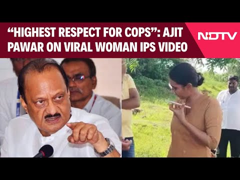 Ajit Pawar News | 'Intention Wasn't To Interfere But...': Ajit Pawar On Viral Woman IPS Video