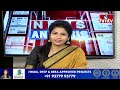 Today Important Headlines in News Papers | News Analysis | 29-03-2023 | hmtv News  - 11:09 min - News - Video