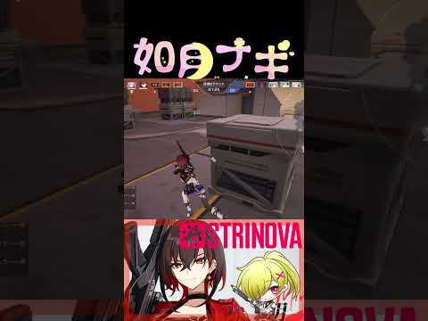 thumbnail_xi_w_Dh2qSk