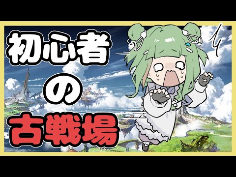 thumbnail_xia4zth7gwE