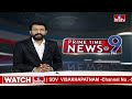 9PM Prime Time News | News Of The Day | Latest Telugu News | 28-02-2024 | hmtv  - 25:07 min - News - Video