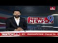 9PM Prime Time News | News Of The Day | Latest Telugu News | 28-02-2024 | hmtv