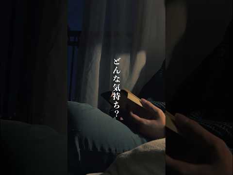 7/30 リリース #オンリーワンとはいえ