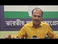 Adhir Ranjan Chowdhury Calls for Strict Probe in Swati Maliwal Assault Case | News9  - 03:48 min - News - Video
