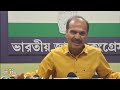Adhir Ranjan Chowdhury Calls for Strict Probe in Swati Maliwal Assault Case | News9