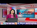 నన్ను రక్షించండి..ఆరోజు జరిగింది ఇదే..! Durga Rao About Jagan Stone Incident | ABN Telugu  - 05:03 min - News - Video