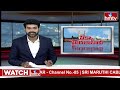 టార్గెట్ మించి టాక్స్ వసూలు చేసిన జీహెచ్ఎంసీ | GHMC Collected Targeted TAX | PakkaHyderabadi | hmtv  - 01:53 min - News - Video