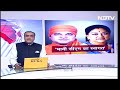 Mahant Balaknath ने एक चुनावी रैली में Vasundhara Raje को Rajasthan की भावी CM बताकर किया स्वागत  - 01:20 min - News - Video