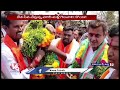 BJP MP Candidate Konda Vishweshwar Reddy Holds Praja Ashirvada Yatra In Parigi | V6 News  - 02:07 min - News - Video