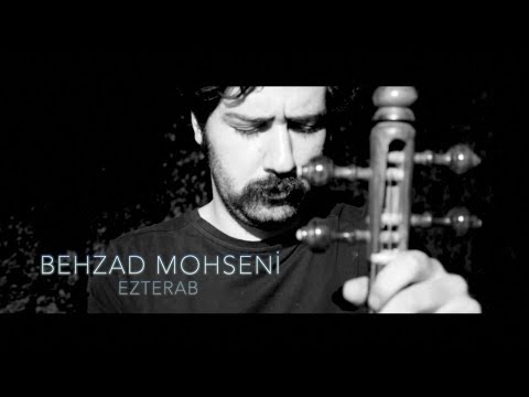 Jehat HEKİMOĞLU - Behzad Mohseni