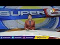 PM Modi Fires On Congress | CJI NV Ramana | International Flights | India Super 6 | 10TV News  - 02:58 min - News - Video