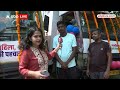 Bihar Women Employment Scheme: CM Nitish Kumar ने लॉन्च की महिला रोजगार योजना!  - 04:35 min - News - Video