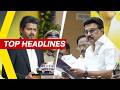 Tamil Nadu Politics: Vijay Opposes Delimitation Bill, Stalin Meets Christian Groups Over FCRA |NewsX