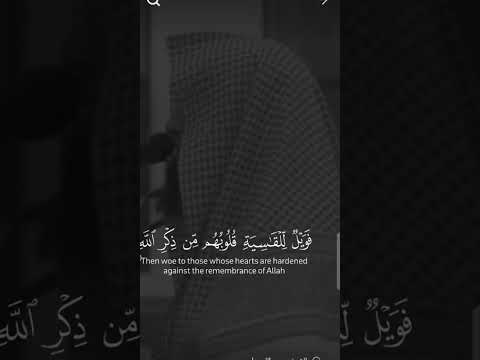 انشر الفيديو فدال على الخير كفاعله