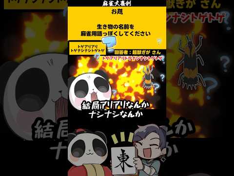 thumbnail_xjKBwa2Ehf4